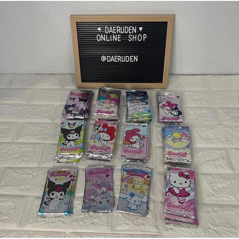 Sanrio Trading Cards Pack | Shopee Philippines