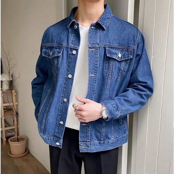 Denim jacket shopee hotsell