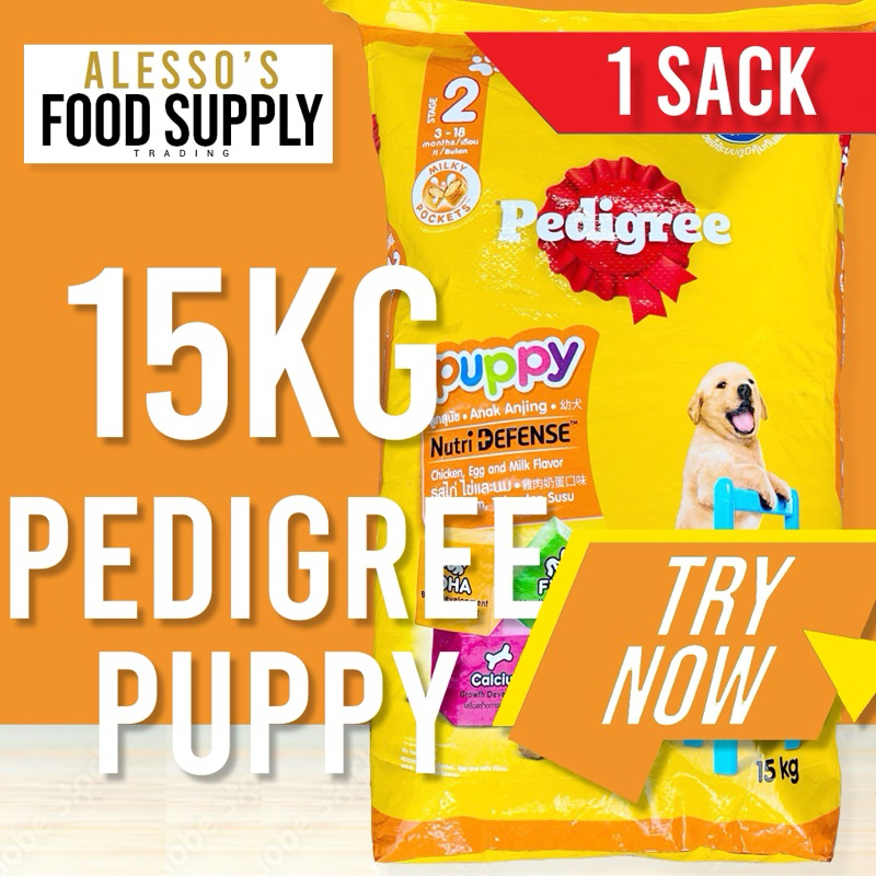 PEDIGREE PUPPY 1 Sack (15kg) | Shopee Philippines