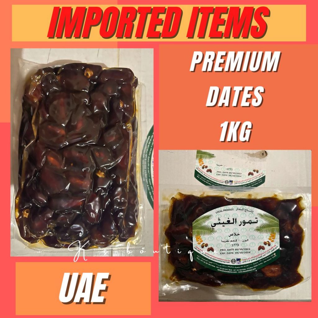 PREMIUM DATES FROM UAE IMPORTED | Shopee Philippines