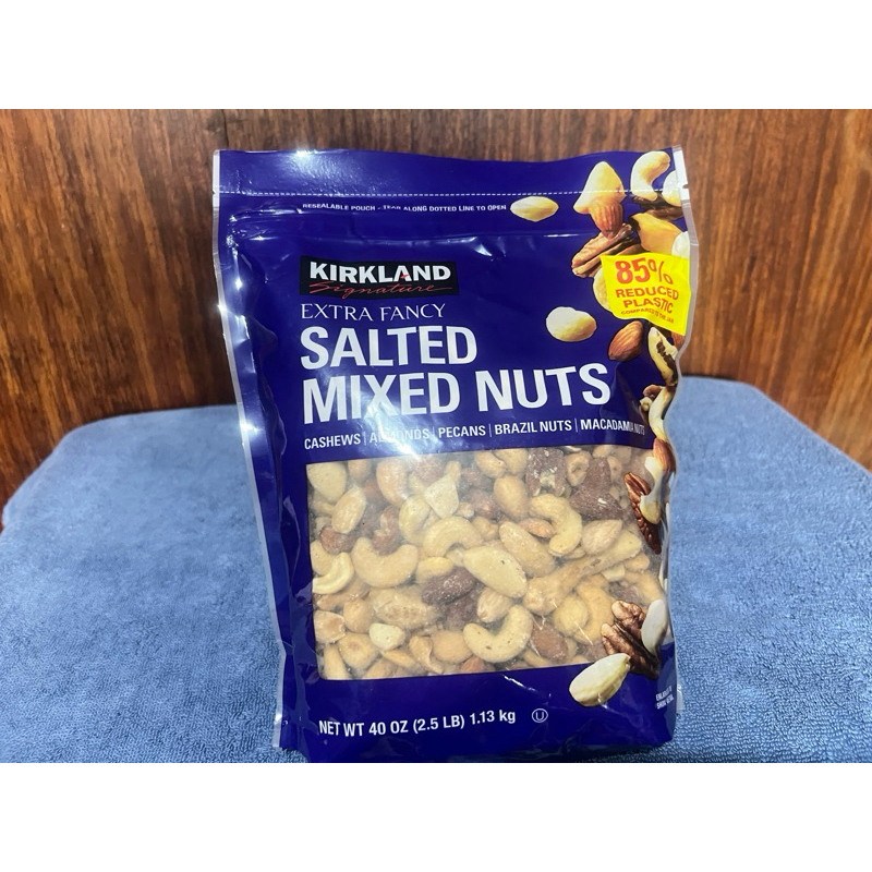 Kirkland Signature Salted Mixed Nuts (Cashews, Almonds, Pecans, Brazil