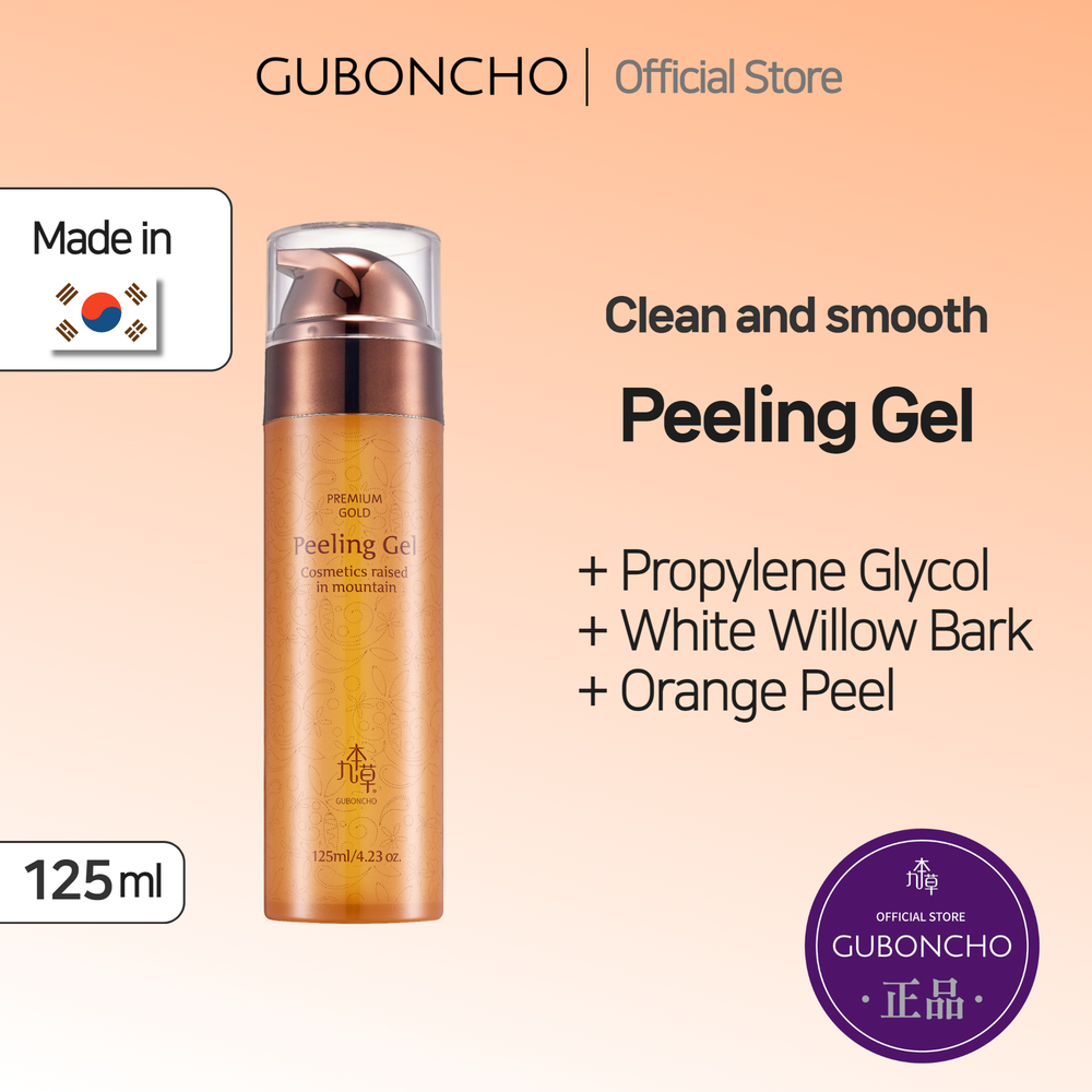Guboncho Premium Gold Peeling Gel (Face Scrub) Shopee Philippines