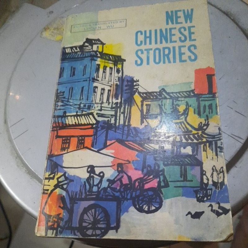 New Chinese Stories - Lucian Wu | Shopee Philippines