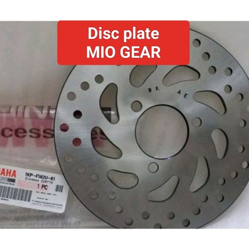 Maschio - SKF Disc Plate main image 1