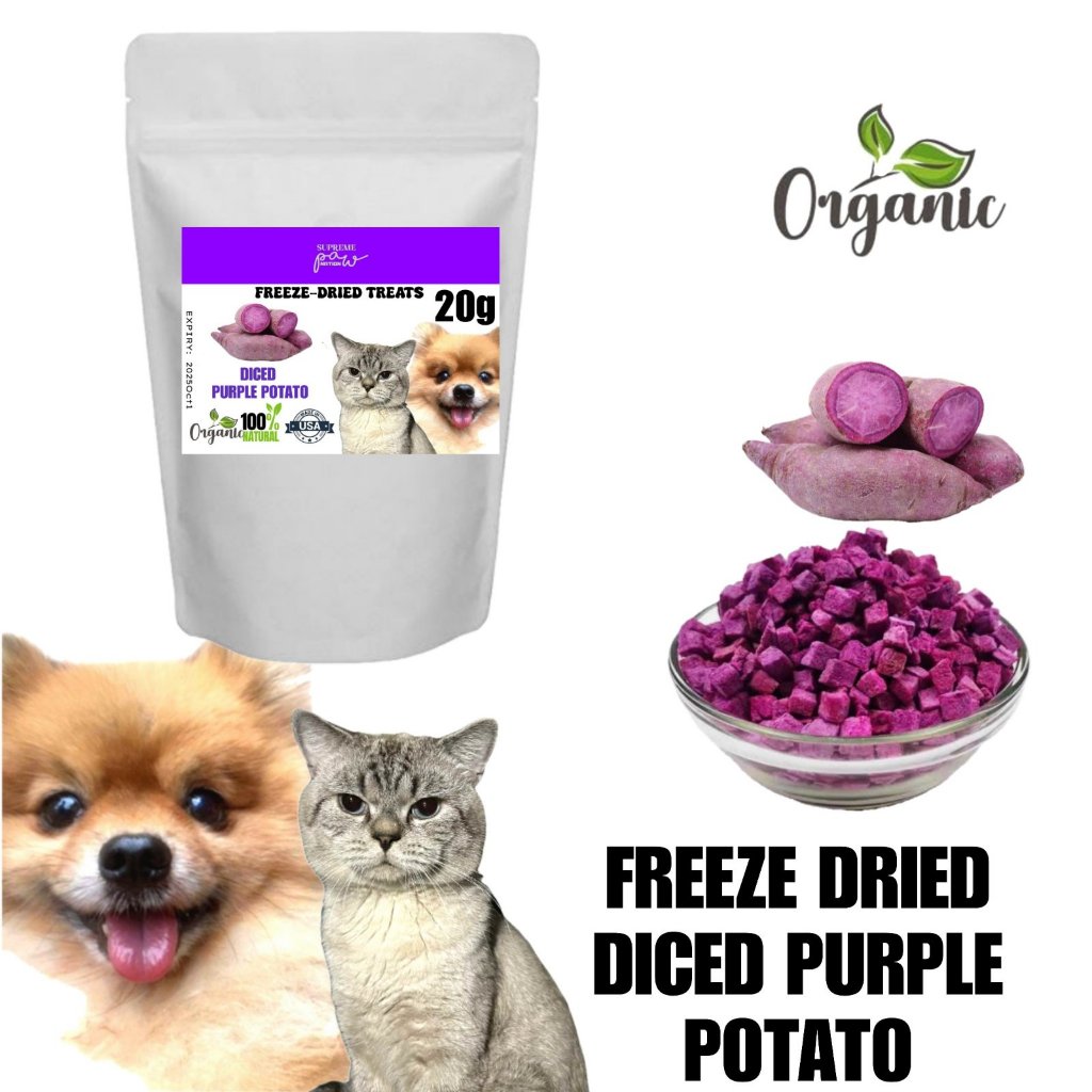 Fiber rich freeze dried sweet potato dog treats chews 20G Shopee