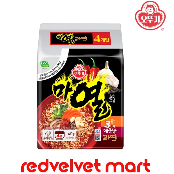 OTTOGI KOREAN MA YEOL HOT AND SPICY RAMEN 120G/THE TASTE OF GARLIC ...