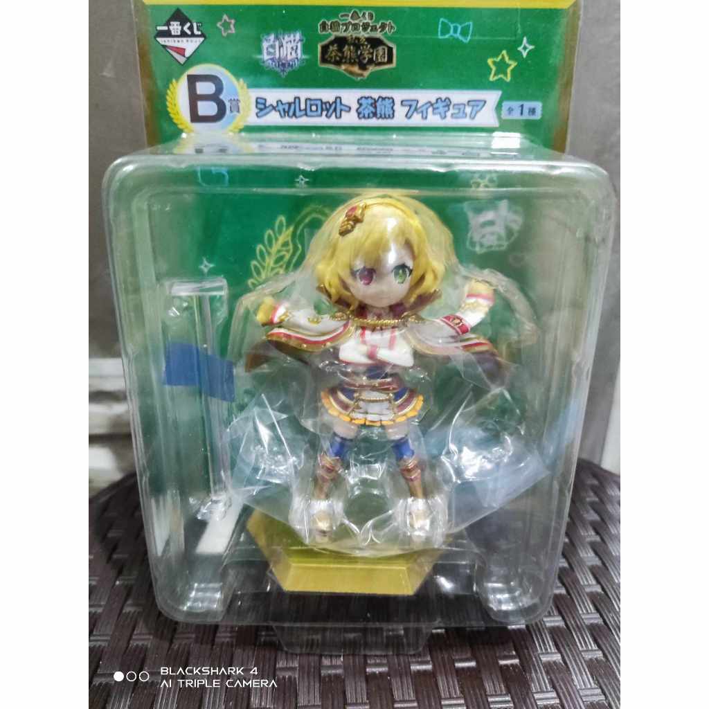 Figuras - Shironeko Project Charlotte Ferrier -Soul Of Knights