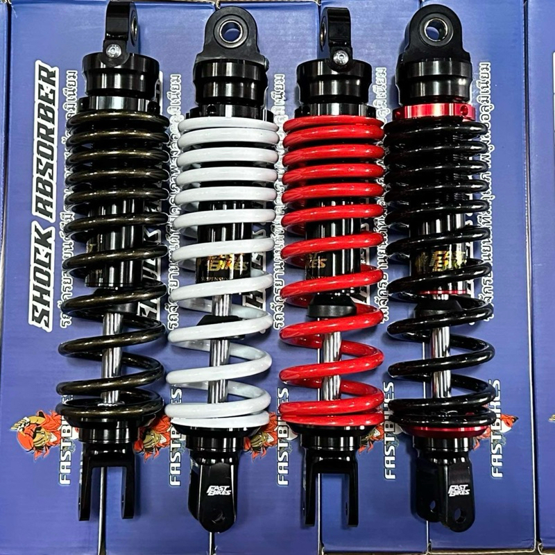 FAST BIKES REAR SHOCK 300mm / 330mm MIO / CLICK / BEAT / UNIVERSAL ...