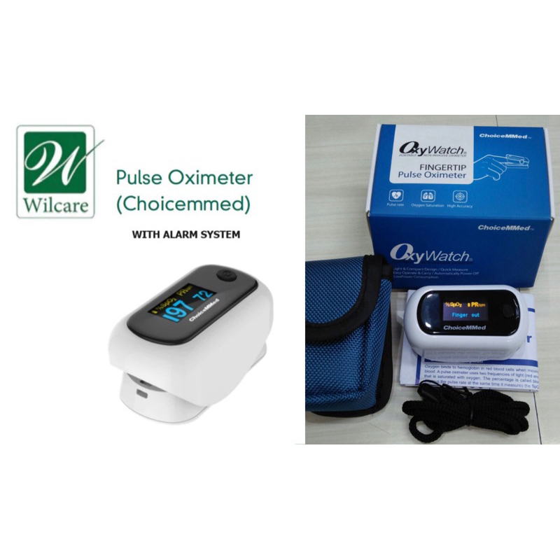 CHOICEMMED PULSE OXIMETER WITH ALARM (Choicemed Finger Pulse Oximeter) Shopee Philippines