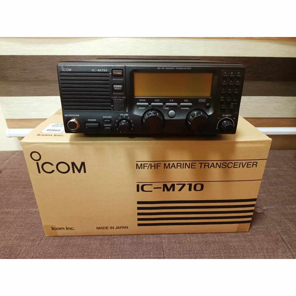 ICOM IC-M710 MF/HF Marine Transceiver ORIGINAL JAPAN | Shopee Philippines