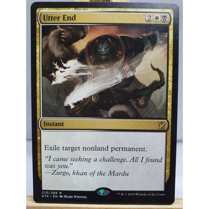 Utter End ( Khans of Tarkir