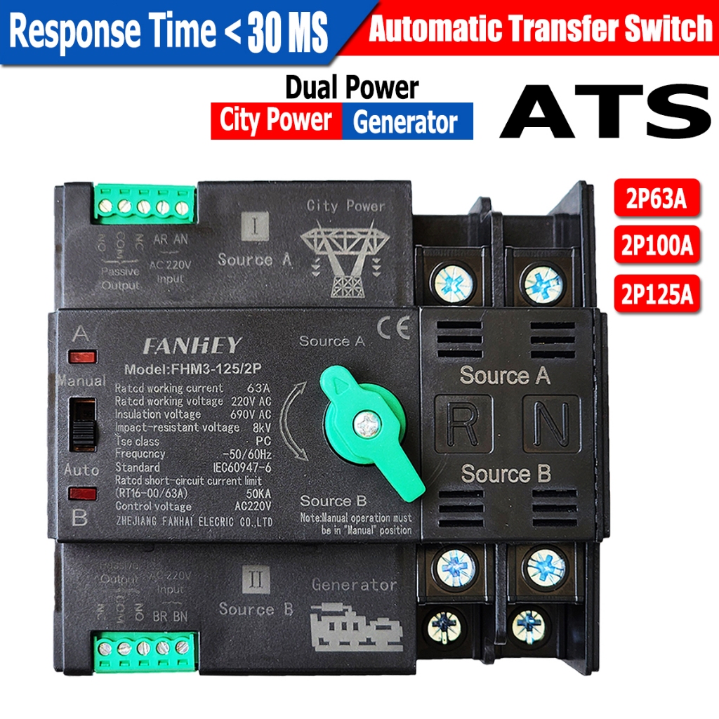 Din Rail 2P ATS Dual Power Automatic Transfer Switch 63A 100A 125A ...