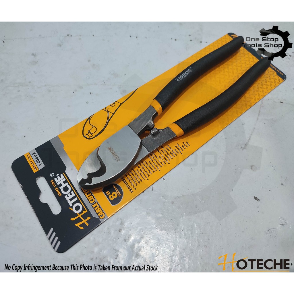 HOTECHE Original Heavy Duty Industrial Cable Cutter 200mm(8