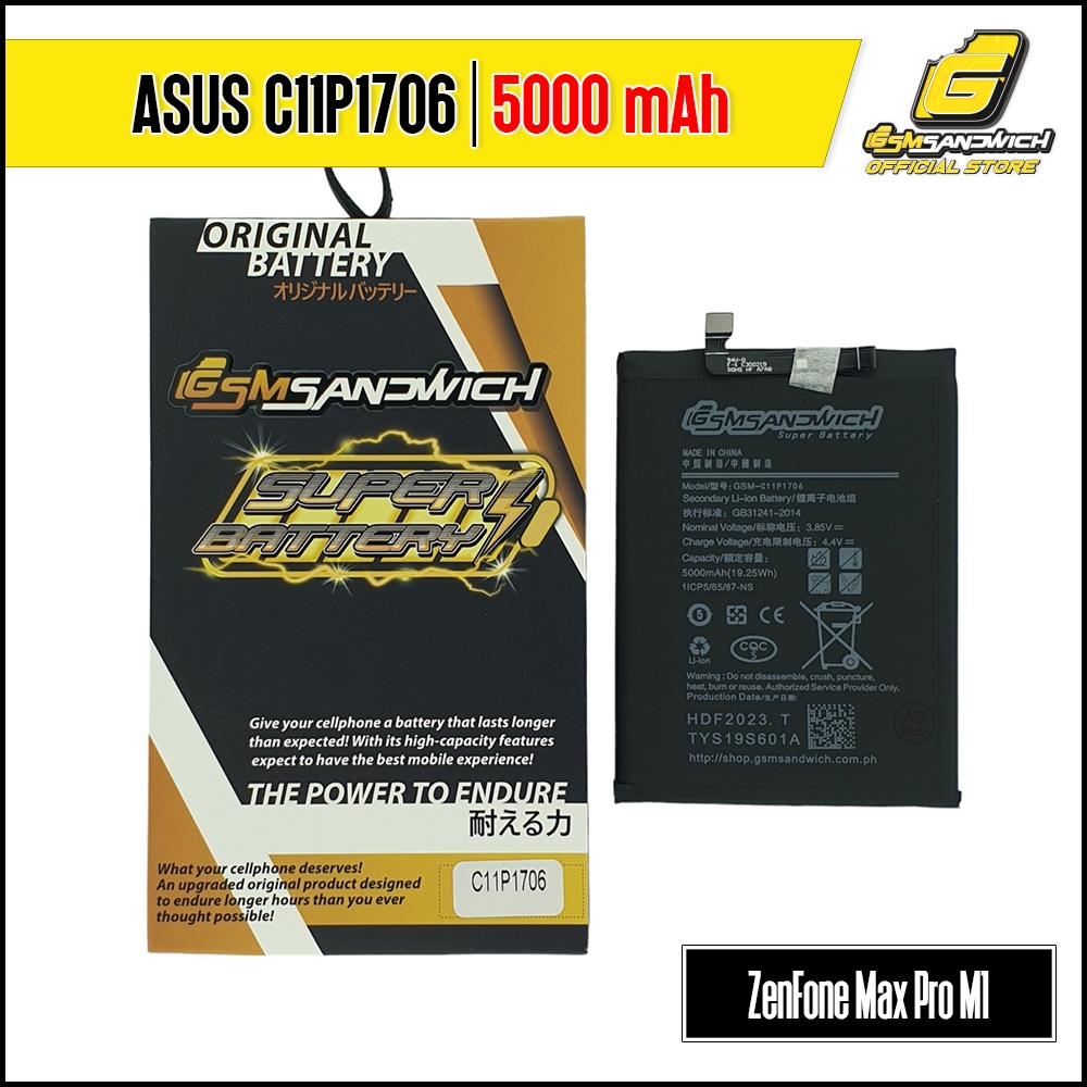GSMSandwich Super Battery C11P1706 for ASUS ZenFone Max Pro M1