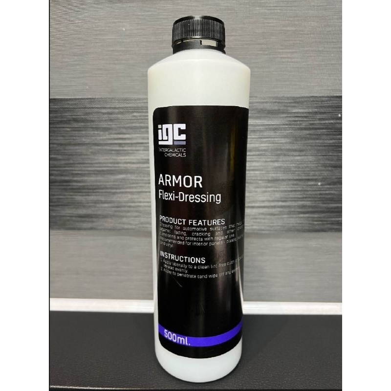 Intergalactic Armor (Interior protectant)500ml | Shopee Philippines