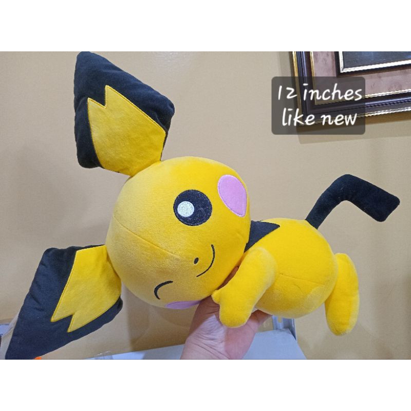 Pokemon Pichu Plush toy | Shopee Philippines