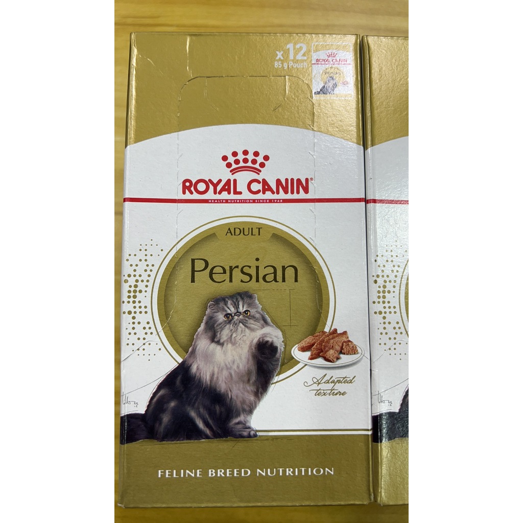 Royal Canin Persian Adult Trockenfutter – 4 X 400 G, Speziell Für Perserkatzen