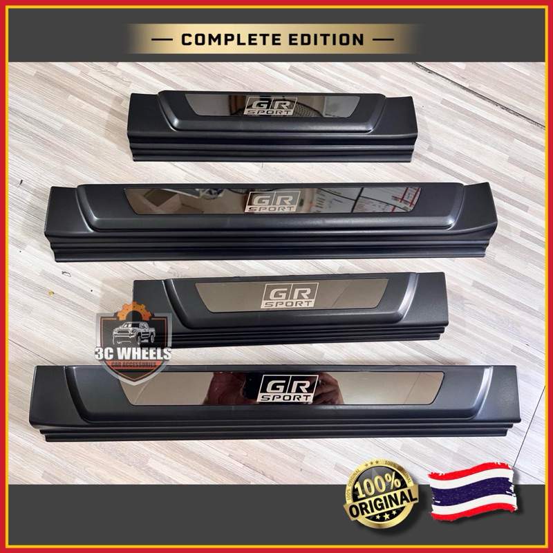 NEW TOYOTA HILUX GR SPORT 2024-2025 SIDE STEP SILL (completes set ...