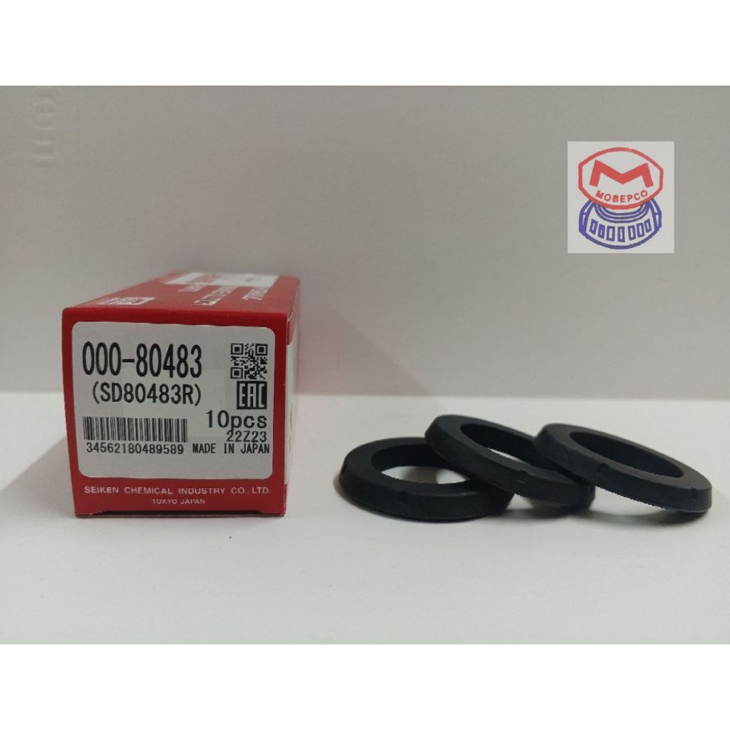 Seiken SD80483R 00080483 Rubber Cup Hydraulic Brake / Clutch Parts 1
