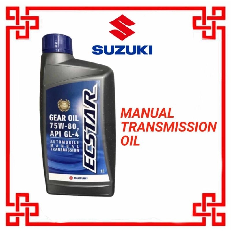 Suzuki Ecstar Gear Oil Manual Transmission 75W-80 API GL-4 Suzuki ...