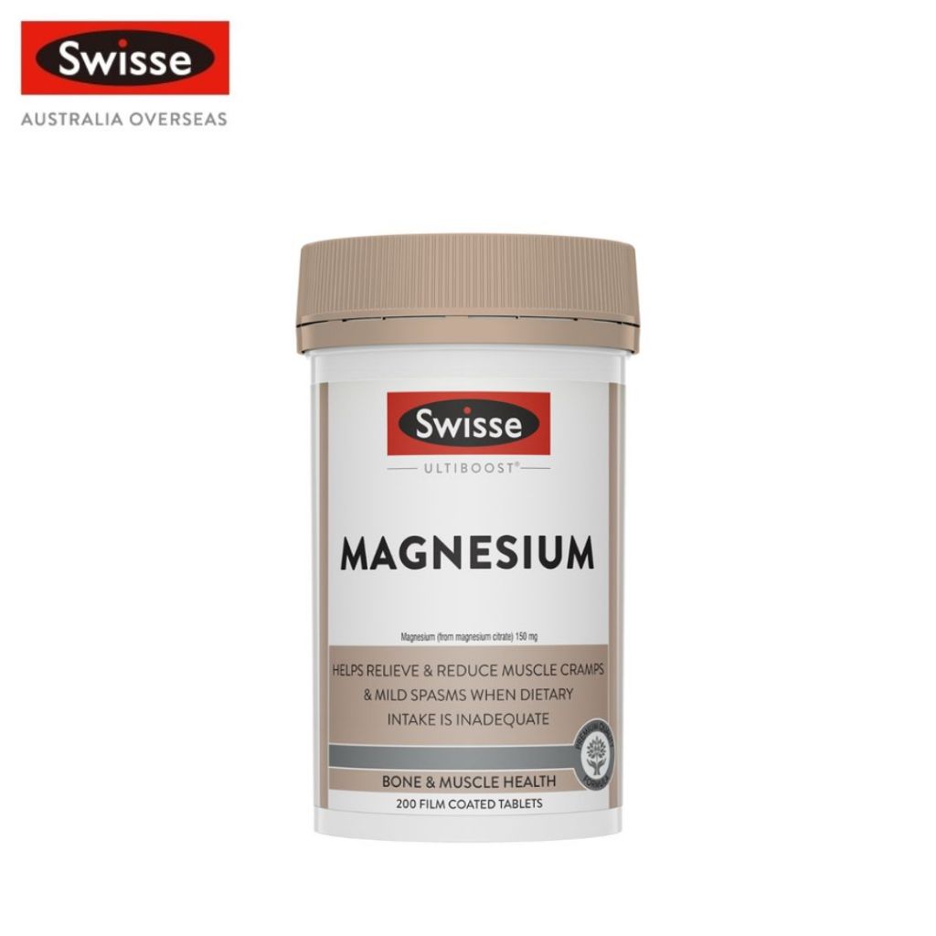 Swisse Ultiboost Magnesium 200 Film Coated Tablets (EXP:05 2027 ...