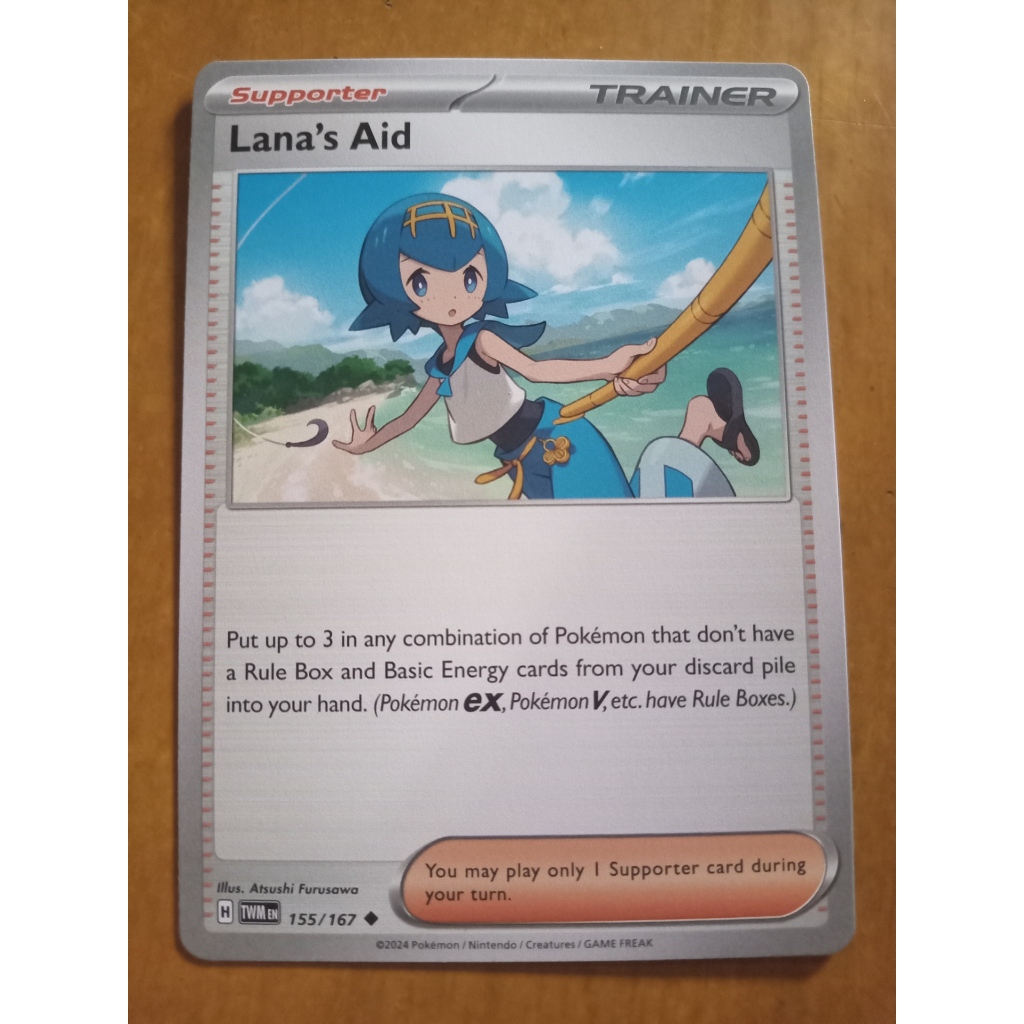 pokemon bagon card Pokemon EX Dragon Bagon #23/97 Non-Holo Trading Card – Rotterdam Comics main image 0