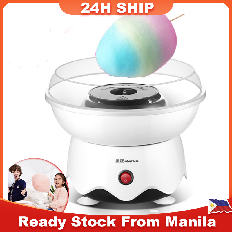 Electric Sweet Cotton Candy Maker Machine with Splash-Proof Plate ...