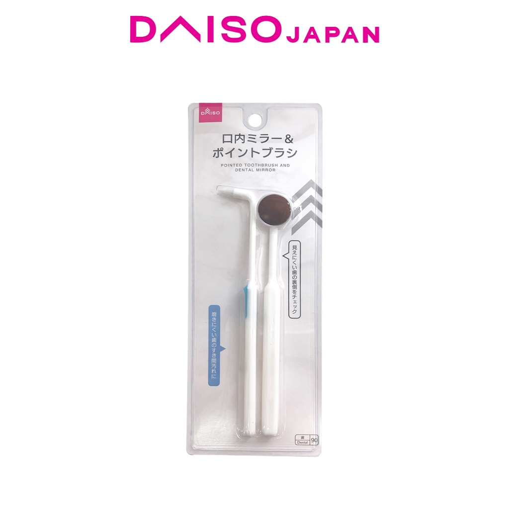 Daiso Pointed Toothbrush and Oral Mirror | Shopee Philippines