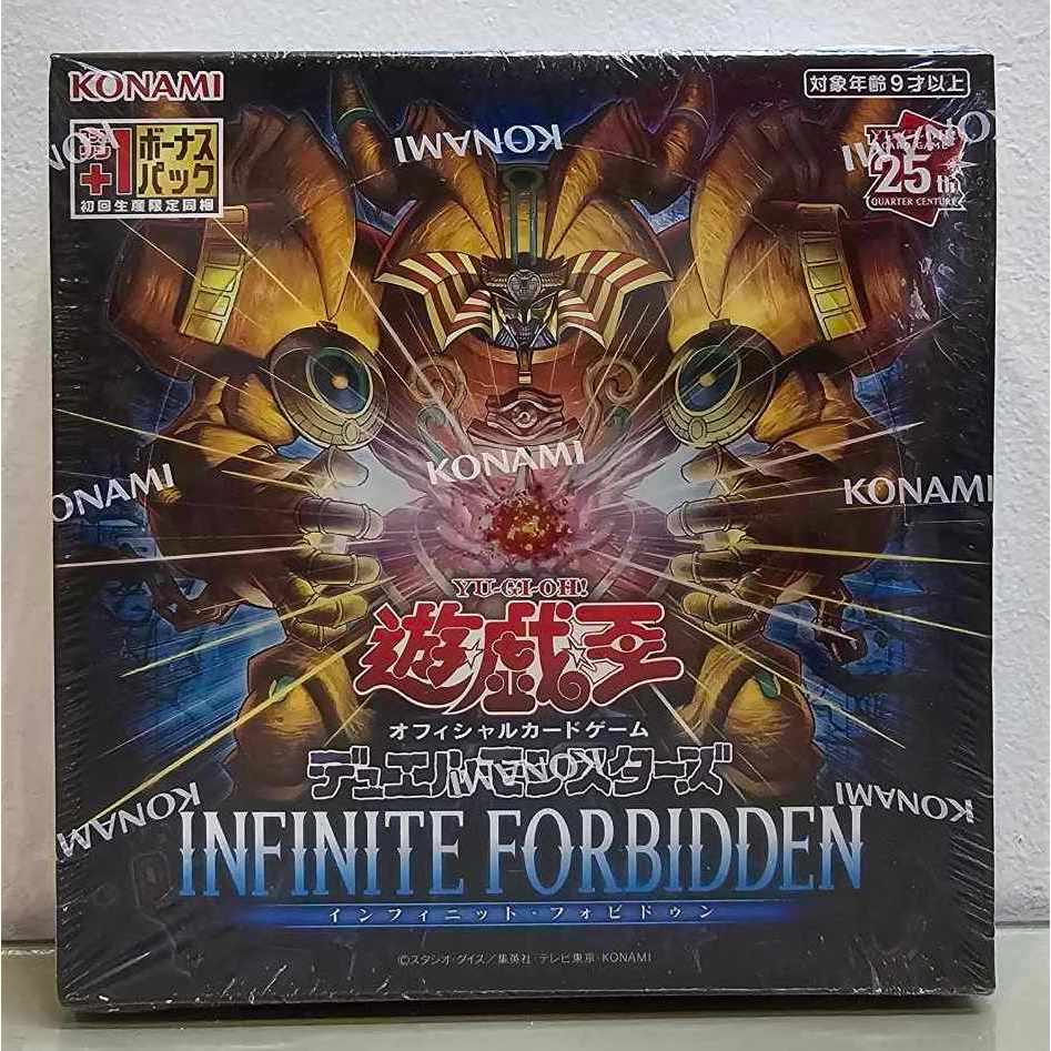 Yu-Gi-Oh! OCG Infinite Forbidden Booster Box 30s (Japanese) | Shopee  Philippines