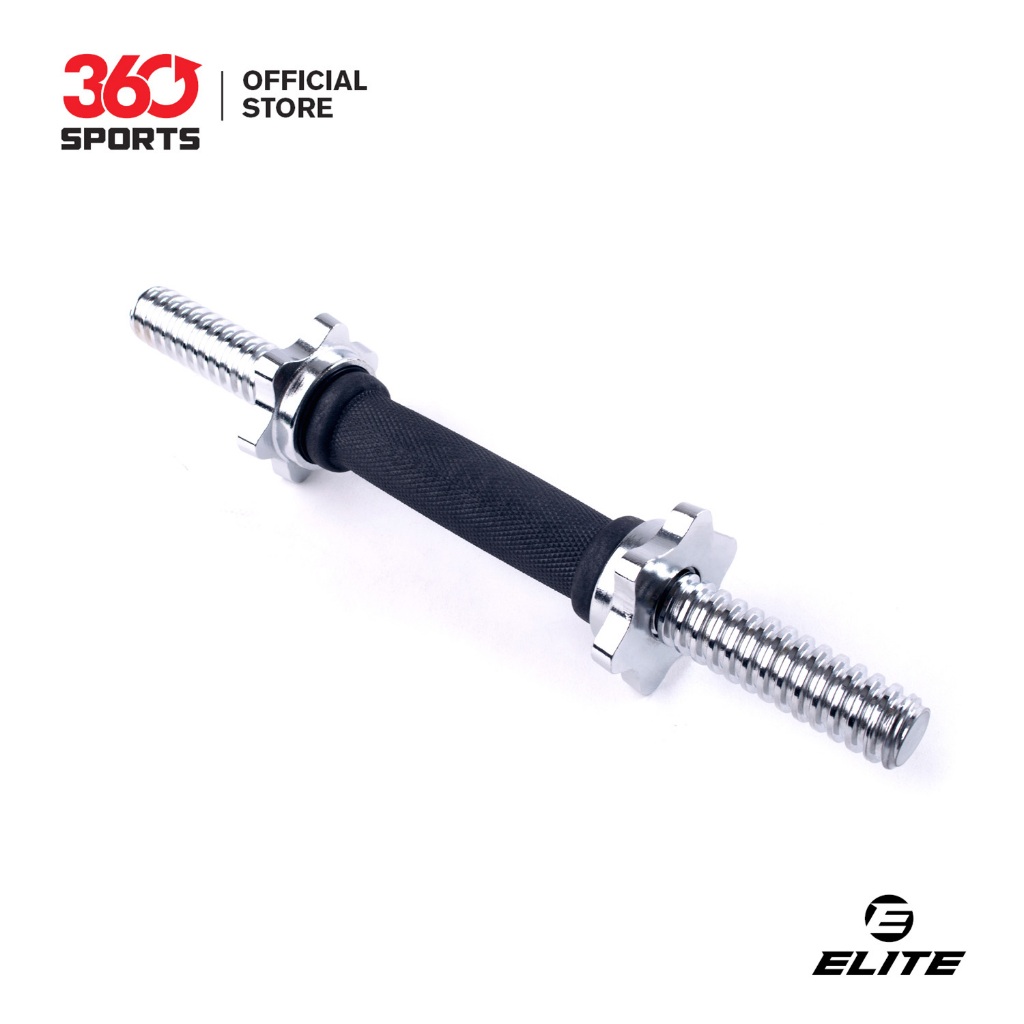 Elite Chrome Short Bar with Rubber & Threaded Locks - 25x35 cm | Shopee ...