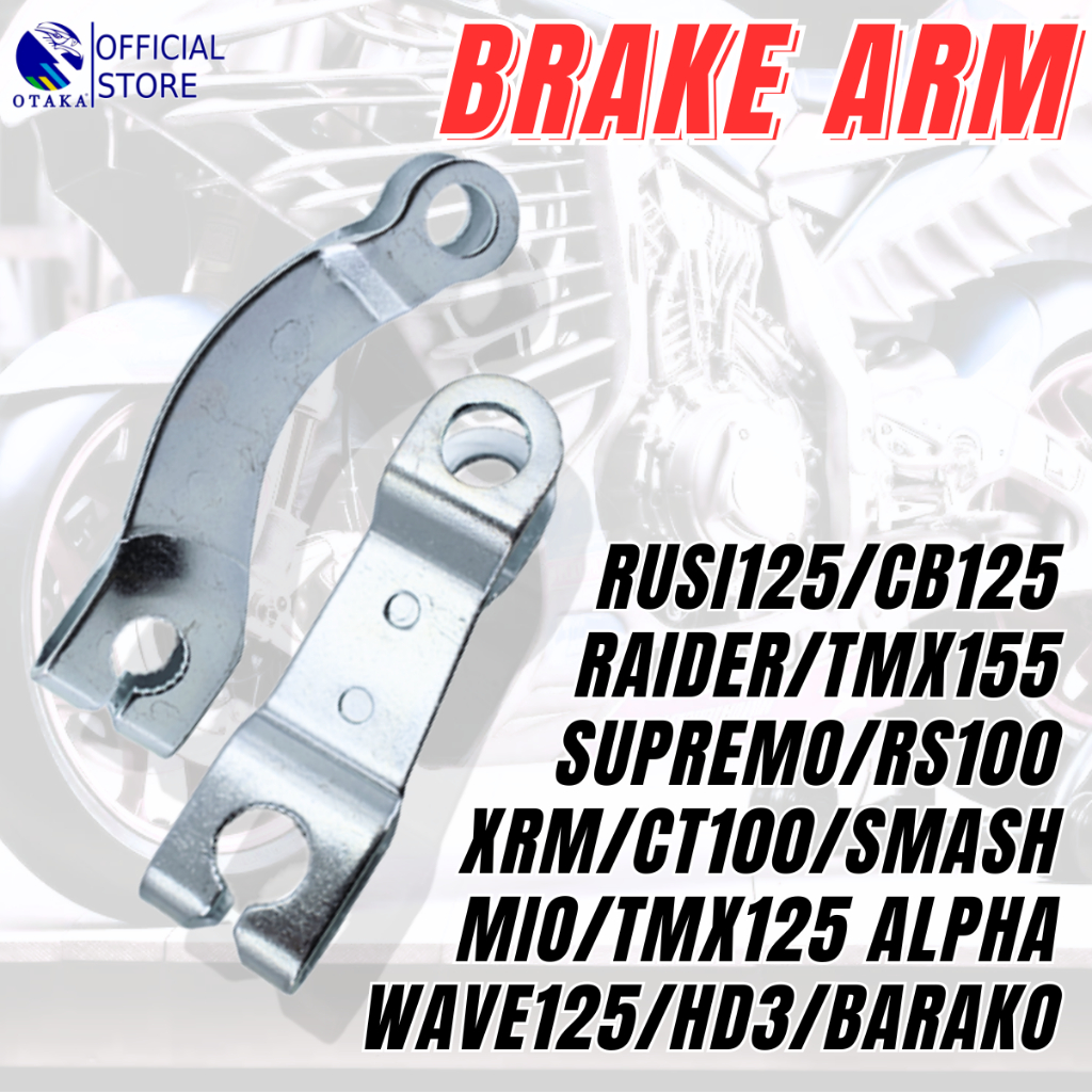BRAKE ARM - FRONT & REAR ( JAPAN MADE ) | Shopee Philippines