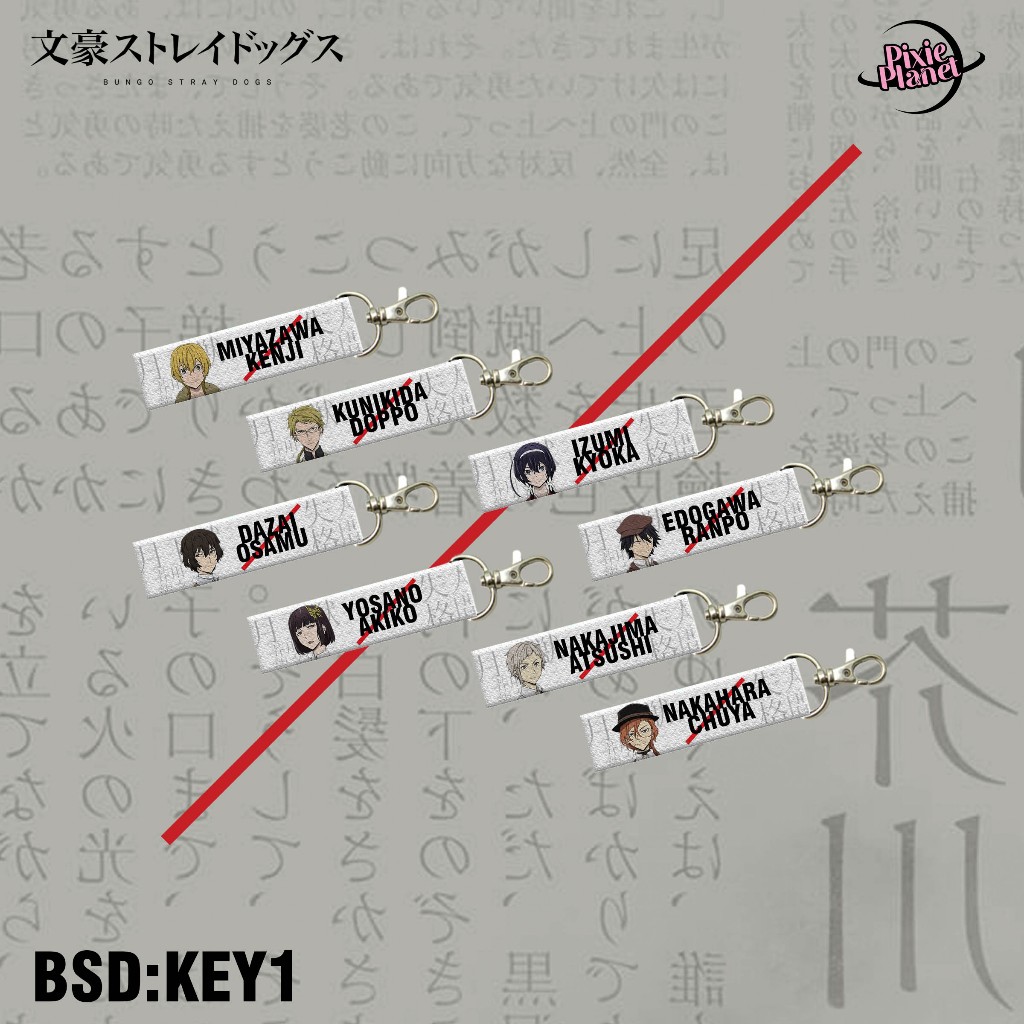 BUNGO STRAY DOGS KEY HOLDER (BSD:KEY1) | Shopee Philippines
