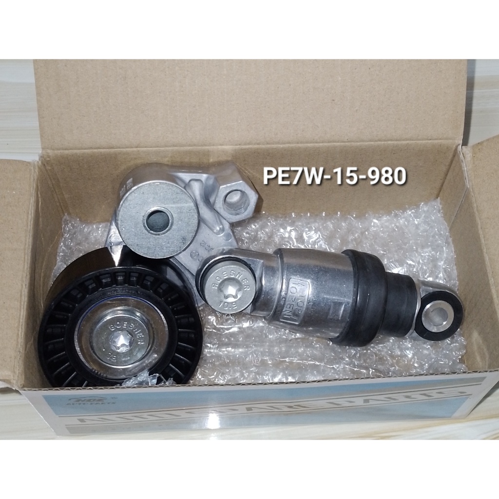 Lqito Belt Tensioner Assembly With Pulley Fits 2004-2024 Mazda 3 - View #14