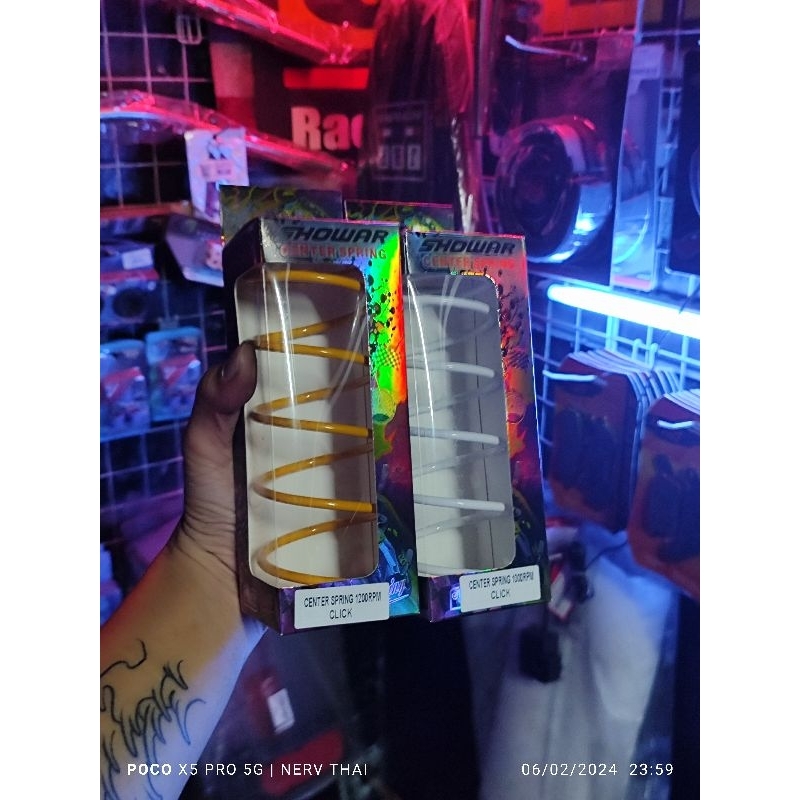 Showar[Center Spring/Clutch Spring] | Shopee Philippines