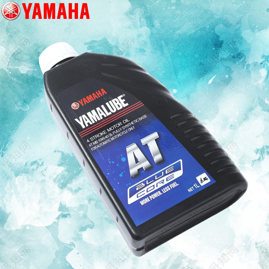Yamaha Oil AT Yamalube Blue Core 1L 4STROKE MOTOREQUIPMENT | Shopee ...