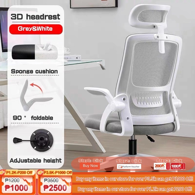GEAR Office Chair Mesh Ergonomics Gaming Chair High Back Computer Chair ...