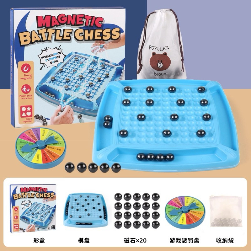 Magnetic Induction Chess Fun Board Game toys for kids by Blue Elephant ...
