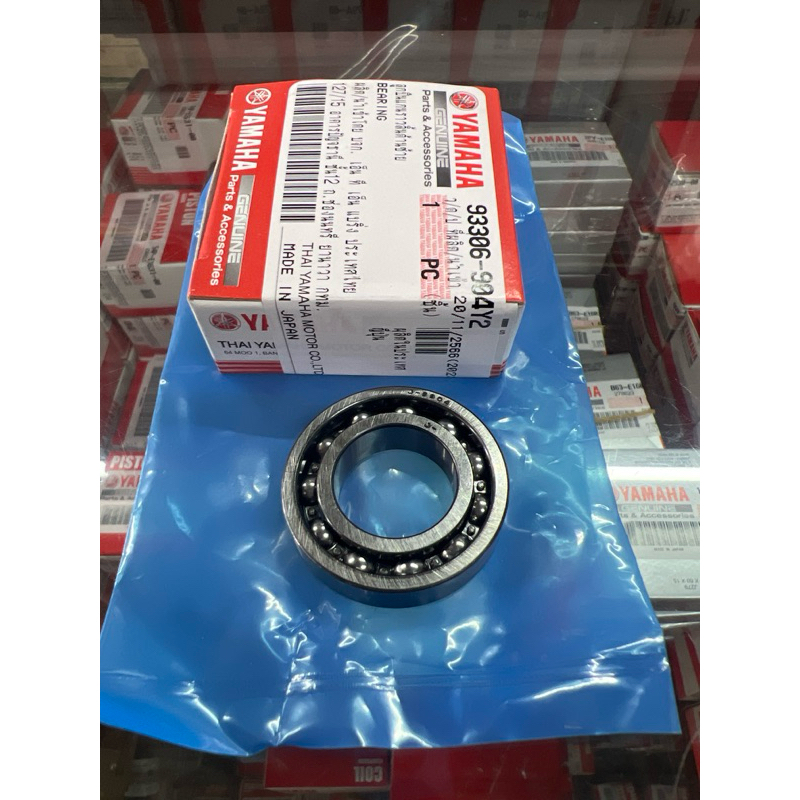 93306904Y2 GENUINE CAMSHAFT BEARING MIO SPORTY SOUL FINO NOUVO (6904) Shopee Philippines