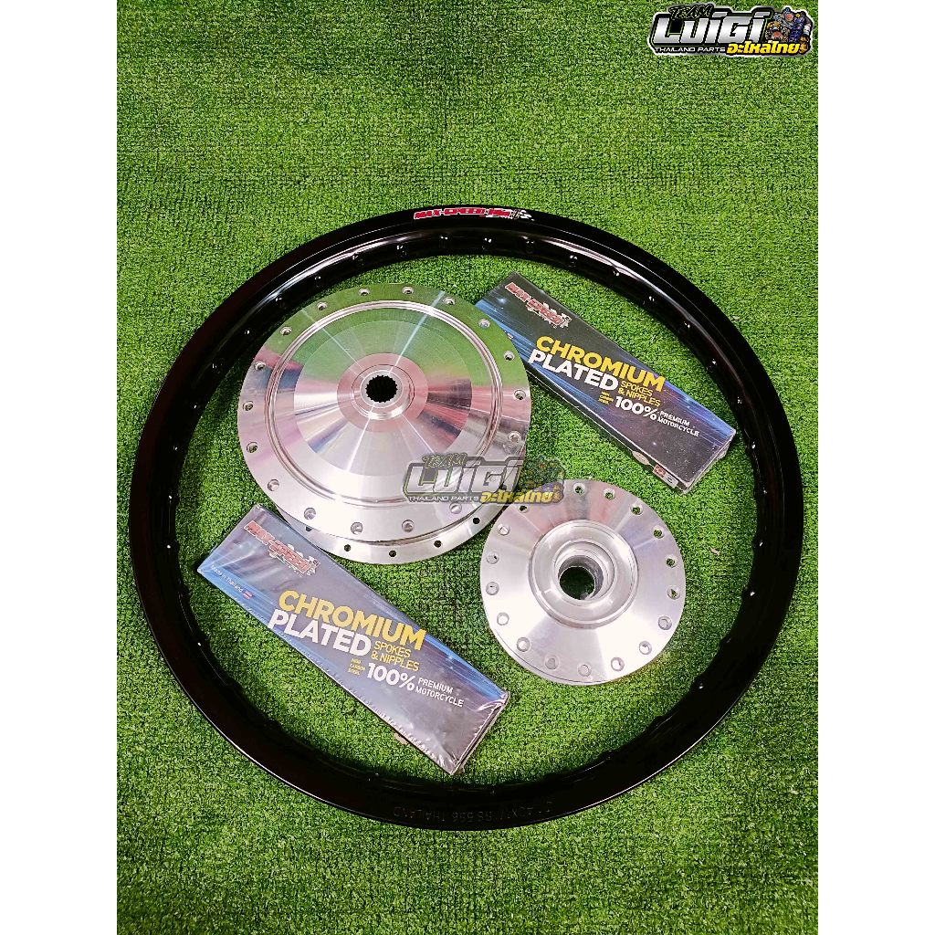 MAX-SPEED RIM SET AND LIGHTEN HUB SET WITH SPOKES 17s RAIDER / MIO ...