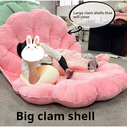 Douyin Big Clam Shell Big Shell Autistic Plush Toy Funny Cushion Tatami ...
