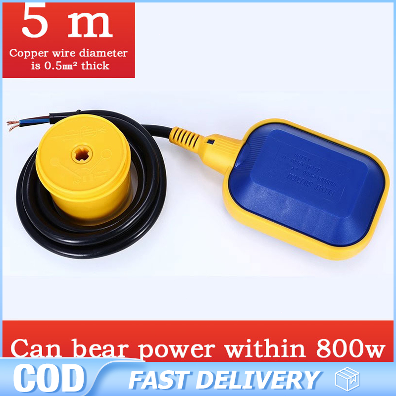Cable Type Float Switch Liquid Fluid Water Level Controller Sensor 5m ...