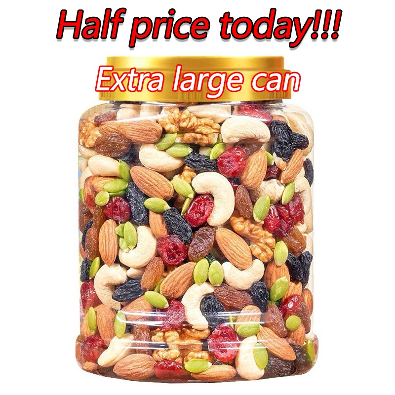 Trail Mix Fruit and Nut Daily Mixed Nuts and Fruits Dried Almond Nuts ...