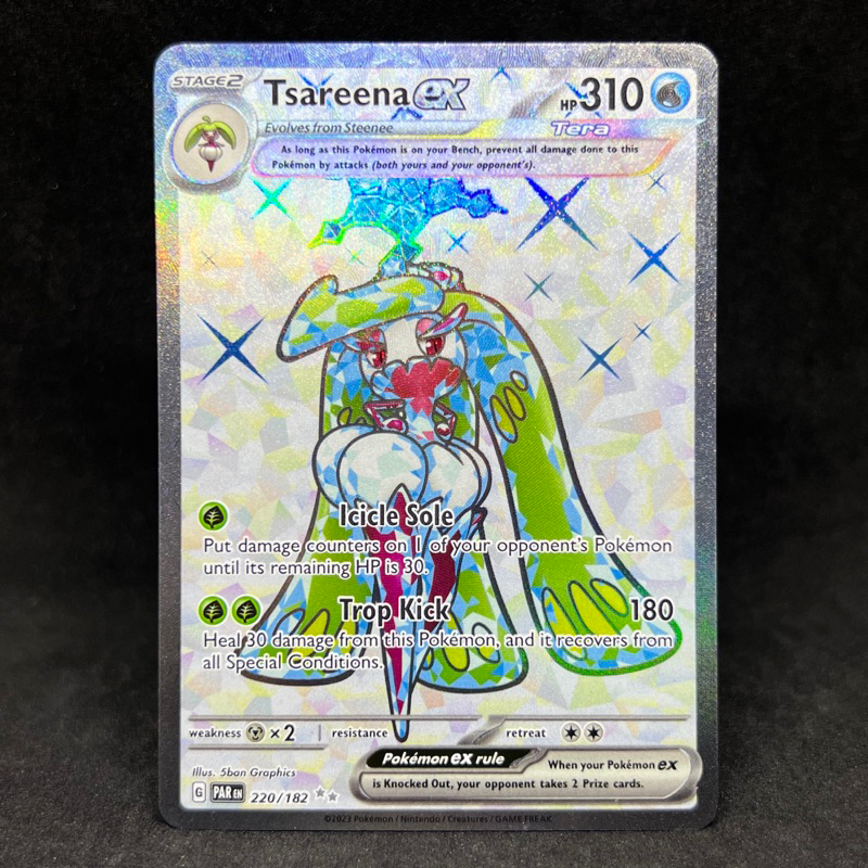 Pokemon TCG Tsareena ex Full Art Secret Rare 220/182 2023 Scarlet ...