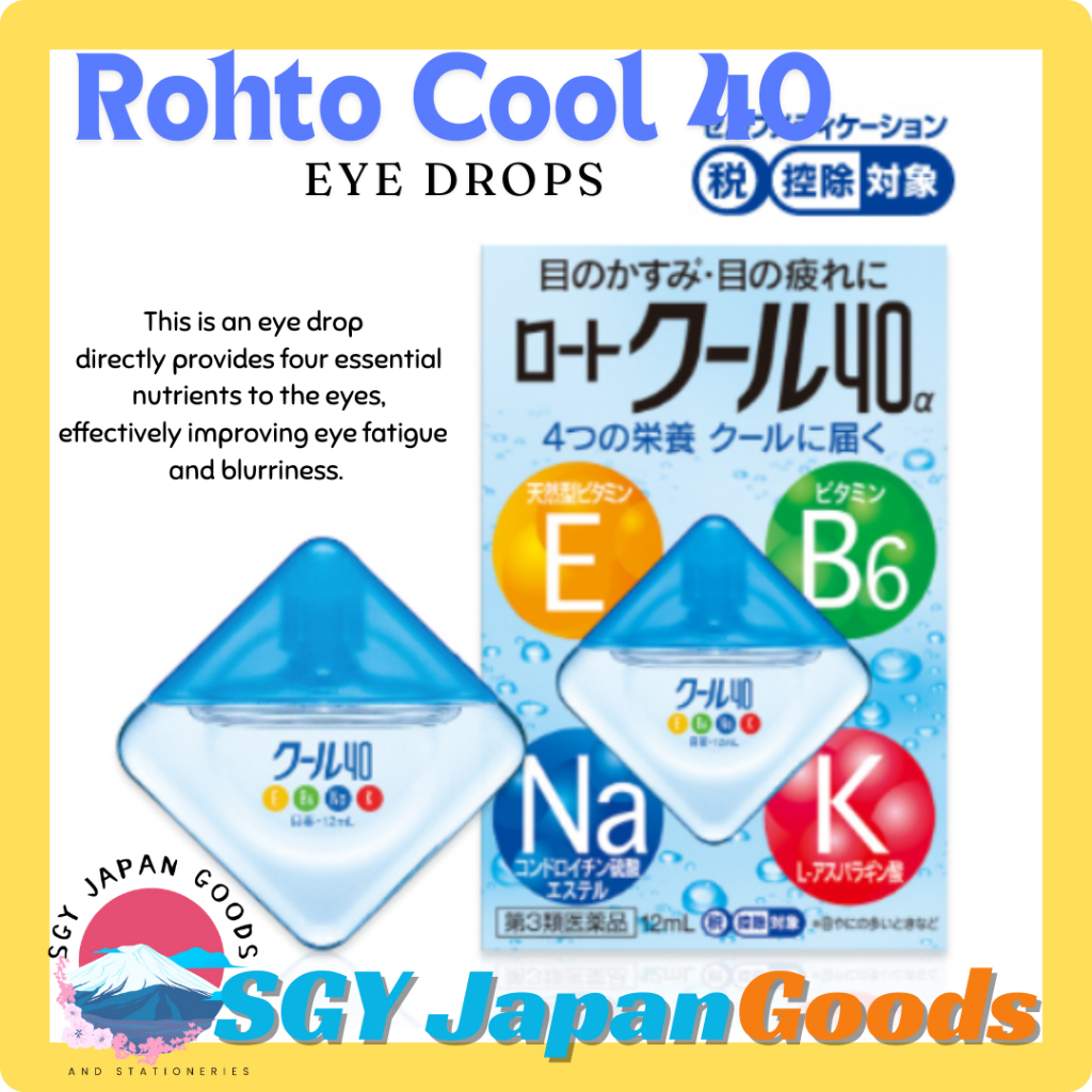 Shop japanese eye drops for Sale on Shopee Philippines