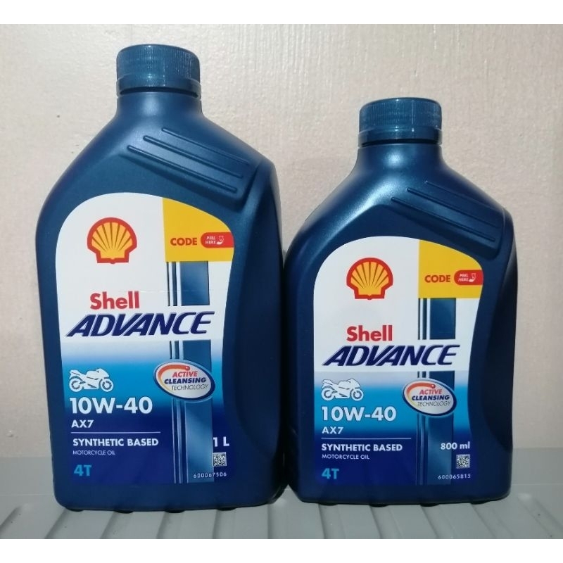 Shell Advance Ax7 Original | Shopee Philippines