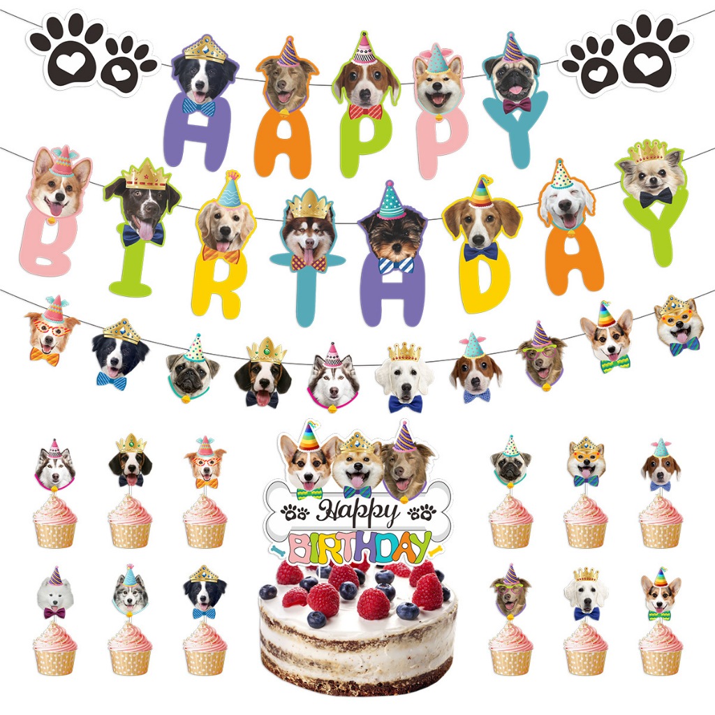 Pet Dog Birthday Themed Party Decoration Supplies Dog Happy Birthday ...