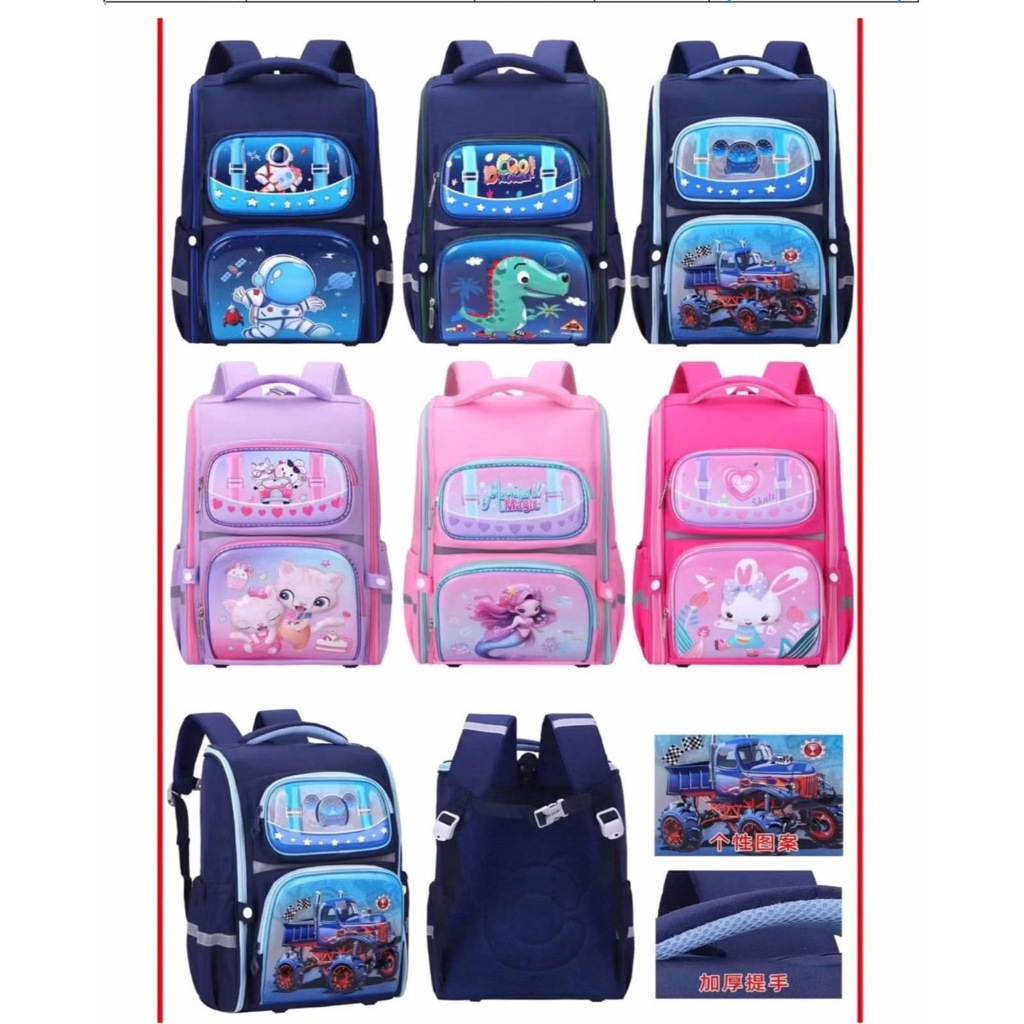 Kids bag sale hot sale