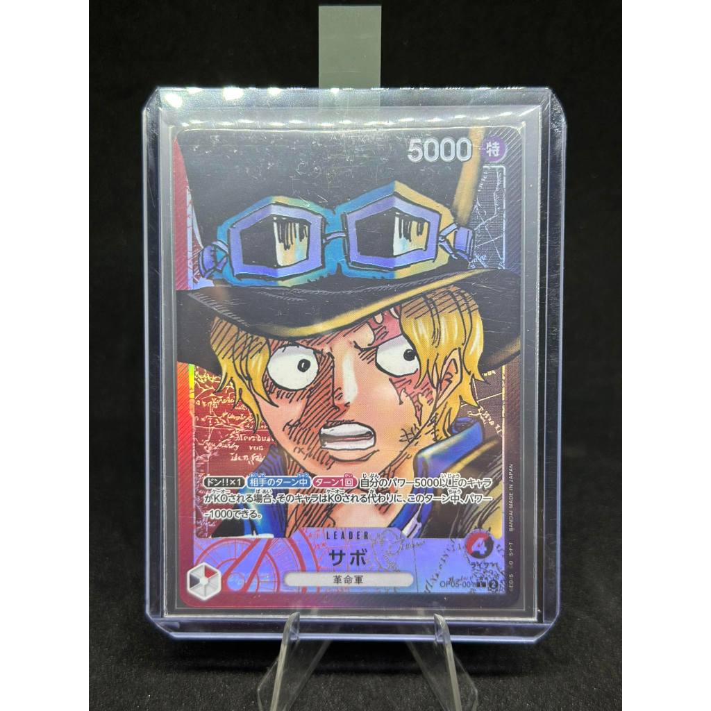 One Piece Card Game OP05-001 Leader Sabo Parallel | Shopee Philippines