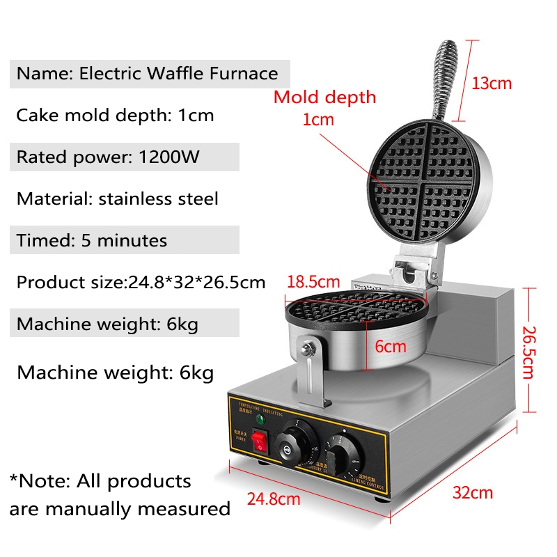 Single-head electric waffle maker Temperature adjustable non-stick muffin maker  waffle pancake maker | Shopee Philippines