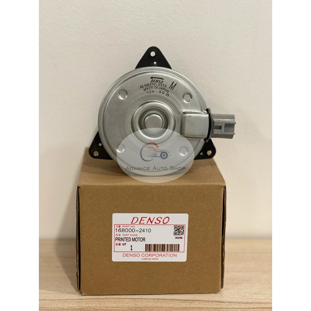Toyota Avanza Fan Motor Radiator / Condenser 2011- UP 168000-2410 ...